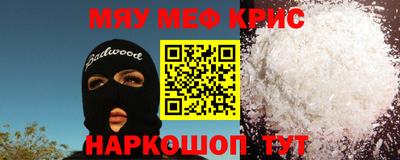 скорость Краснодар