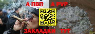 МДПВ Краснознаменск