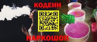скорость Краснодар