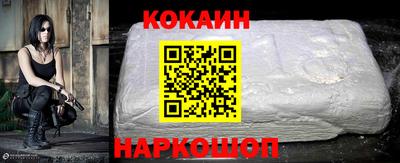 скорость Краснодар