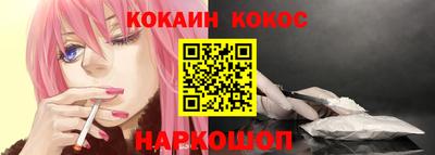 первитин Краснокаменск