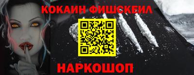 скорость Краснодар