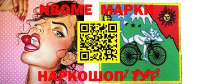 МДПВ Краснознаменск