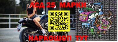 скорость Краснодар