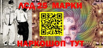 скорость Краснодар
