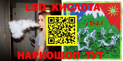 МДПВ Краснознаменск