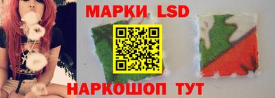 скорость Краснодар