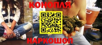 первитин Краснокаменск