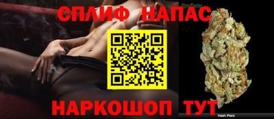 скорость Краснодар
