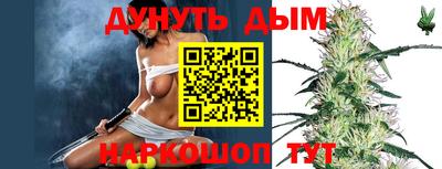 скорость Краснодар