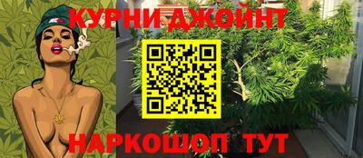 первитин Краснокаменск