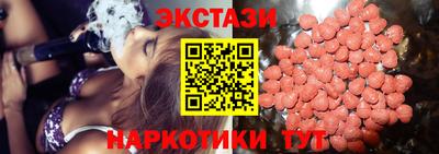 скорость Краснодар