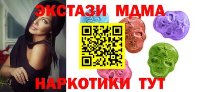МДПВ Краснознаменск