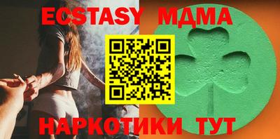 первитин Краснокаменск