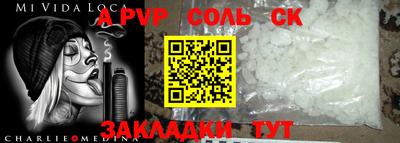 скорость Краснодар