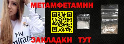 МДПВ Краснознаменск