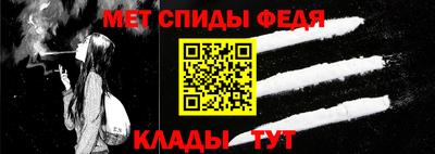 скорость Краснодар