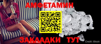 МДПВ Краснознаменск