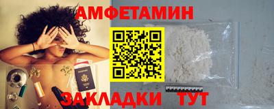 МДПВ Краснознаменск