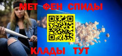МДПВ Краснознаменск
