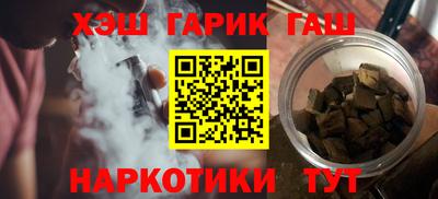 скорость Краснодар