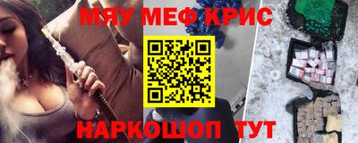 МДПВ Краснознаменск