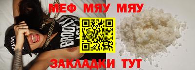 МДПВ Краснознаменск