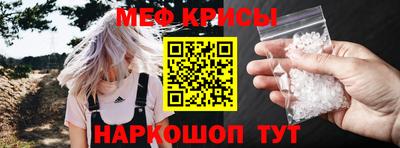 МДПВ Краснознаменск