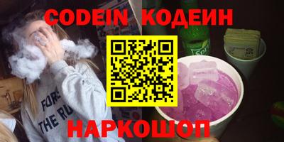 МДПВ Краснознаменск