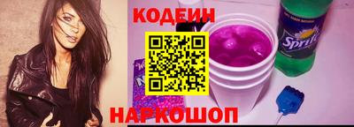 скорость Краснодар